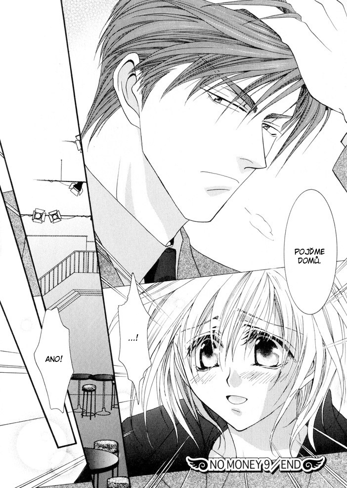 Okane ga Nai vol.02 ch09 pg124.jpg